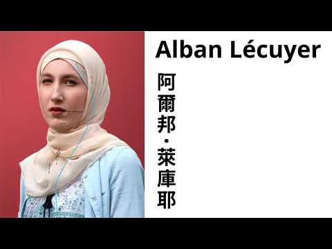 虛空之境：當代攝影中的領土與都市凝視Vanités Modernes 前導