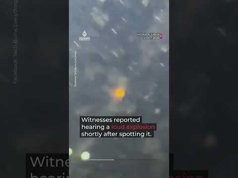Mysterious luminous object burns in the skies above Libya | AJ #shorts