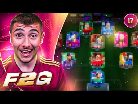 My NEW INSANE Team On The RTG!