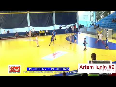 Iunin. RK Sloga Doboj. Handball. Rukomet. Moments from Games.