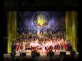 Світлана Весна-З днем народження моя Україно.avi 