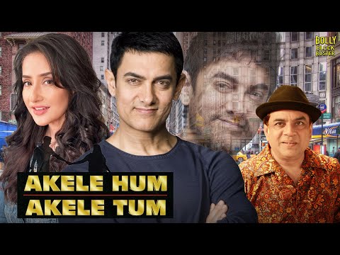 Akele Hum Akele Tum Full Movie | Aamir Khan, Manisha Koirala, Paresh Rawal | Hindi Movie 2024