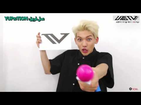 U10TV Ep8 (Arabic Sub) مترجم عربي