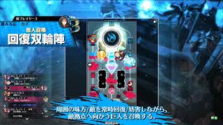 自己満足動画(2) シャリス