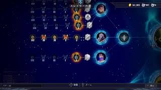 【Dauntless】初心者なので許してください