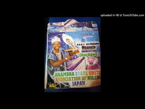 H.R.H Dr Eze Chijioke Mbanefo(Eze Egwu)