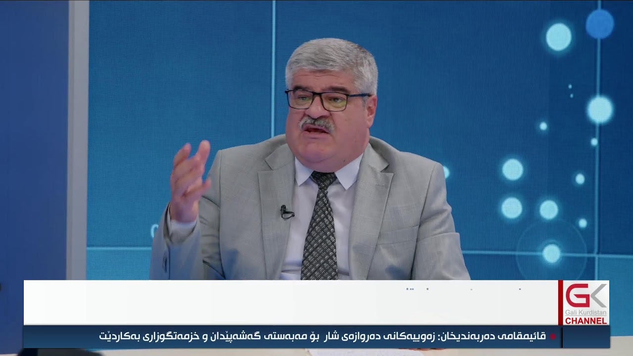 ڤیدیۆ | راستەوخۆ... هۆكاری بڵاوبوونەوەی تای خوێنبەربوون و شێوازی خۆپاراستن لە نەخۆشییەكە