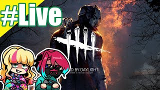 【DbD】六ツ鬼さんと初心者あこの配信