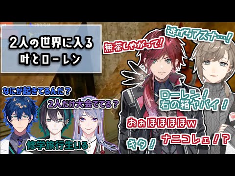 弦月藤士郎」のYahoo!リアルタイム検索 - X（旧Twitter）を