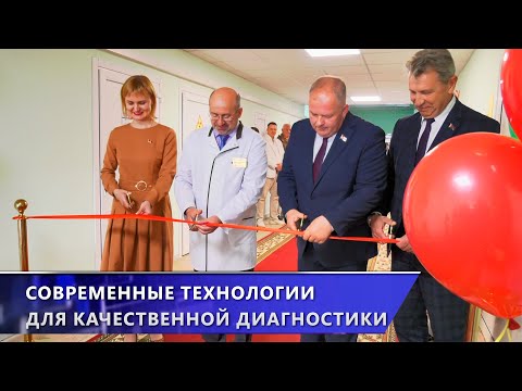 В Витебской городской поликлинике № 6 появился новый рентген-кабинет