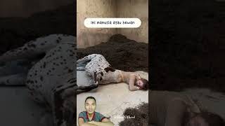 Manusia Setengah Hewan 😱 #shorts #viral #viralshorts