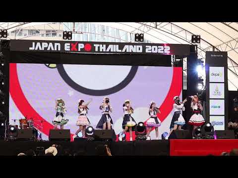 ถ้า (If)  - HAPPYTAIL @JAPAN EXPO THAILAND 2022  Central World
