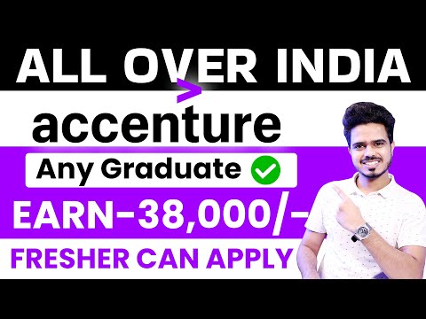 Accenture Recruitment 2024 | Jobs For Freshers | 12th Pass Can Apply | Salary: 30,000 | Latest Jobs