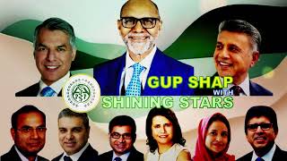 گپ شپ اسٹاز کے ساتھ