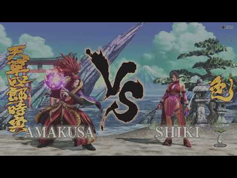 SAMURAI SHODOWN - Amakusa VS Shiki