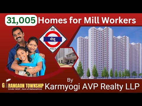 Karmyogi AVP Realty LLP | Girangaon Township Shelu | Location, Amenities and Govt Subsidy explained