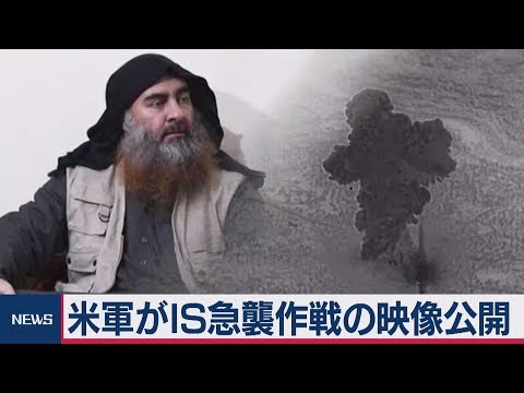 ネプチューンのエルドラド