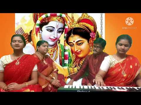 seetharamula kalyanamu choothamu rarandi