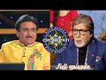 Jethalal Daya Bhabhi On KBC Funniest Episode Ever