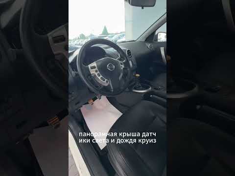 фото nissan qashqai+2 i рестайлинг 0