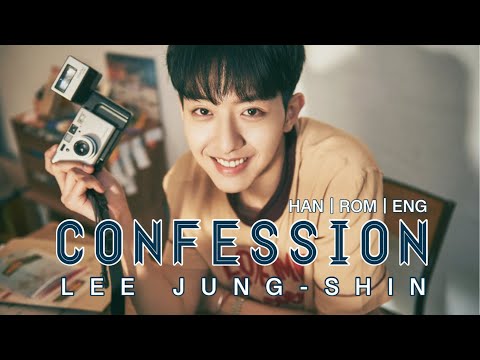 Confession - Lee Jung Shin