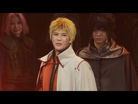 Naruto Live Spectacle The Shinobi Way Of Life: The Shinobi Way Of Life (Final Version)