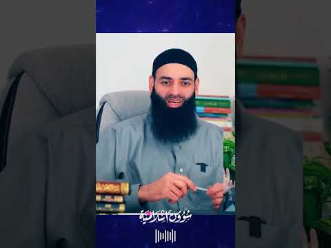ازدواجية المعايير عند محمد شمس الدين