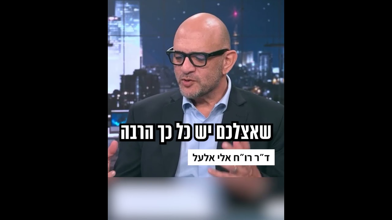 שוק ההון כמנגנון בין-דורי: הדרך החכמה לחלק את הנטל של פרויקטי הענק.