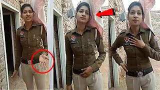 महिला पुलिस की इस गन्दी हरकत पर आपको भी शर्म आ जाएगी | Indian Police Caught Red Handed Part-3 video
