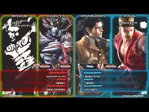 TEKKEN TAG2 UL 10/5 GREEN DESTROYER VS KKOKKOMA (그린파괴자 VS 꼬꼬마)