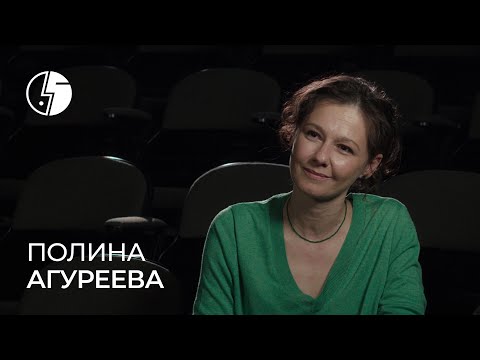 Полина Агуреева: «Про Петра Наумовича можно рассказывать бесконечно»