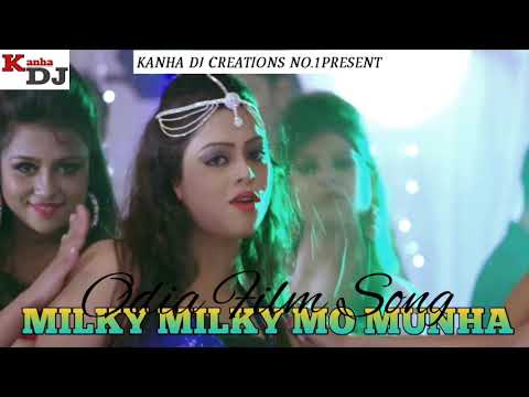 Milky Milky Mo Munha Odia Film Song Hard Bass Mix Kanha Dj kandasar