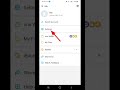 How To Check Imo Block List