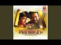Shivamallikkaavil Koovalampoothu