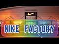 Nike Factory Nike Showroom Norwich England