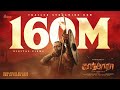 Kantara Chapter 1 Trailer Tamil Rishab Shetty Rukmini Vijay Kiragandur Hombale Films