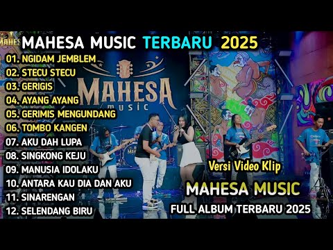 NGIDAM JEMBLEM - Gerry Mahesa Ft Ririn Da - STECU STECU - MAHESA MUSIC FULL ALBUM TERBARU 2025
