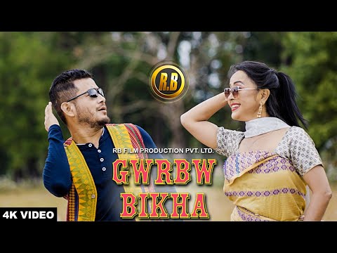 PROFILE  PICTURE  JABAI (Official Music Video) RB Film Productions || Sukbhir Karzee & Riya Brahma