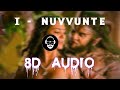I Nuvvunte Naa Jathagaa 8D AUDIO SONG Sid Sriram Vikram Amy Use Headphones HQ