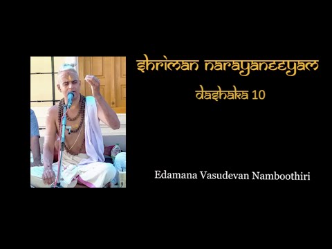 Narayaneeyam - Dasakam 10 | Ragam: Kharaharapriya