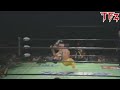 Taiji Ishimori S Revolución