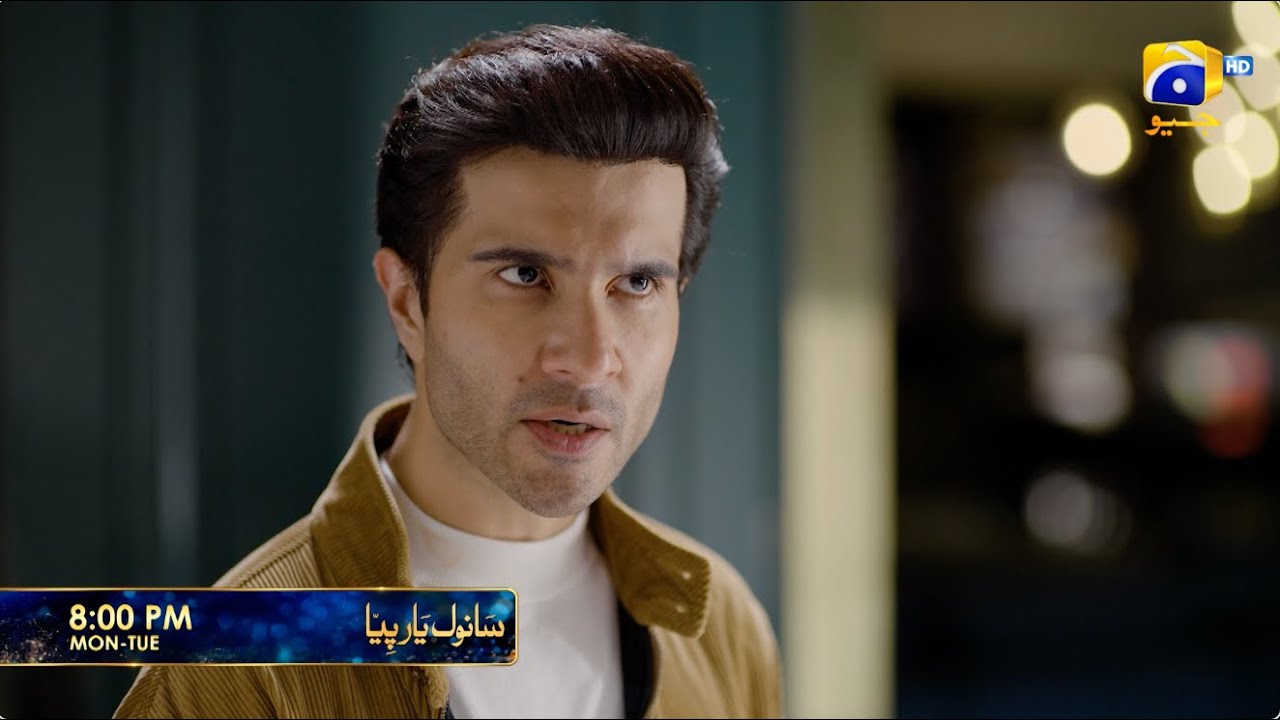 Sanwal Yaar Piya Episode 25 Promo | Monday at 8:00 PM only on Har Pal Geo