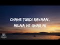 Saare Rang Vekh Laye Song Dhurandar