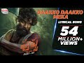 Daakko Daakko Meka Lyrical Video Song Allu Arjun Rashmika Pushpa Sukumar DSP Sivam