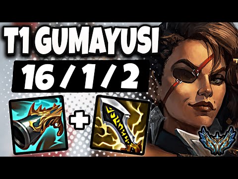 T1 Gumayusi Samira vs Aphelios ADC [ Quadrakill ] Korea Challenger 13.10 ✅