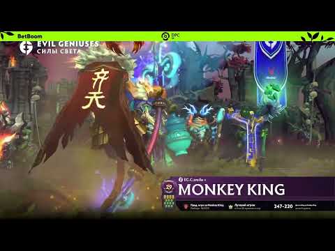 (RU) Alliance.LATAM vs Evil Geniuses | map 1  | DPC SA 2023 Tour 1: Division I | by @Wayns & @Vansko