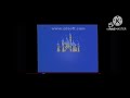 Monsters Inc VHS Closing Romanian