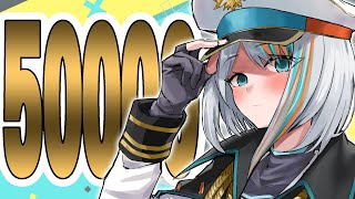 【歌枠】チャンネル登録5万人感謝すぎる【#ラティLIVE /Singing Stream / #VTuber ラティオ・ユィリス 】