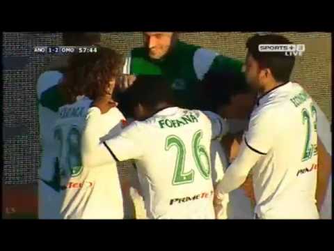 Playoffs: Ανόρθωση Vs ΟΜΟΝΟΙΑ Nuno Assis 1-2