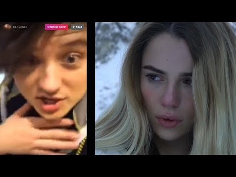 РЕАКЦИЯ ИВАНГАЯ НА НОВУЮ ПЕСНЮ МАРЬЯНЫ РО - ПОМОГИ МНЕ | ФЕЙС В ЯРОСТИ